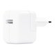 Apple MD836 Netzteil USB 12W - blister -