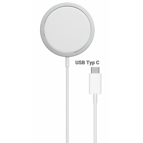 Apple MagSafe Induktionsladegert - blister - MHXH3ZM/A