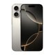 Apple iPhone 16 Pro Max (natural titanium) - 512 GB - EU