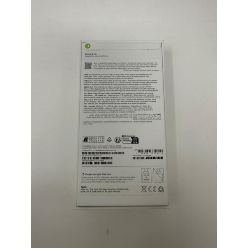 SONDERPOSTEN - Apple iPhone 16 Pro (desert titanium) - 256 GB - DE